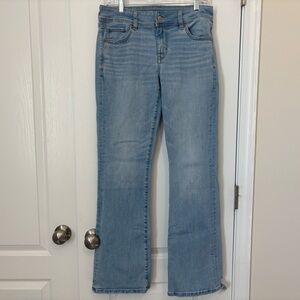 American Eagle Next Level Stretch Jeans Size 8